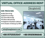 Virtual Office Rent In Dhaka